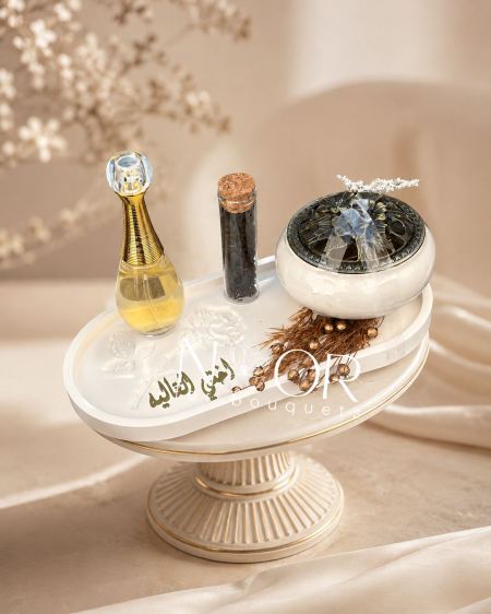 توزيعة العطر مع المبخره لام العرسان او الخوات